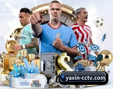亚新体育，用心成就每一个梦想 - 体育资讯内容服务 - yaxin